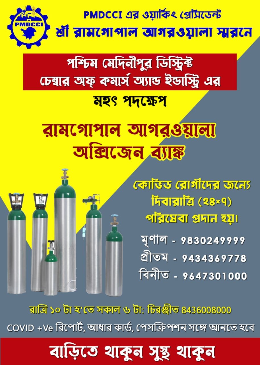 7bc0a775-fd11-48fb-9d72-4d214ec07c83